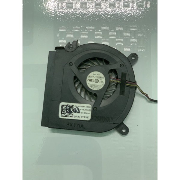 fan quạt tản nhiệt laptop dell latitude e6500 không bảo hành