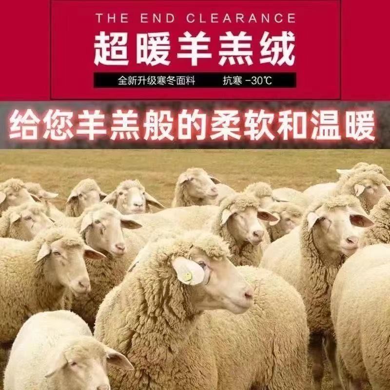 Áo Khoác Lông Cừu Dày Dặn Dáng Rộng Có Khóa Kéo Thời Trang Mùa Đông
