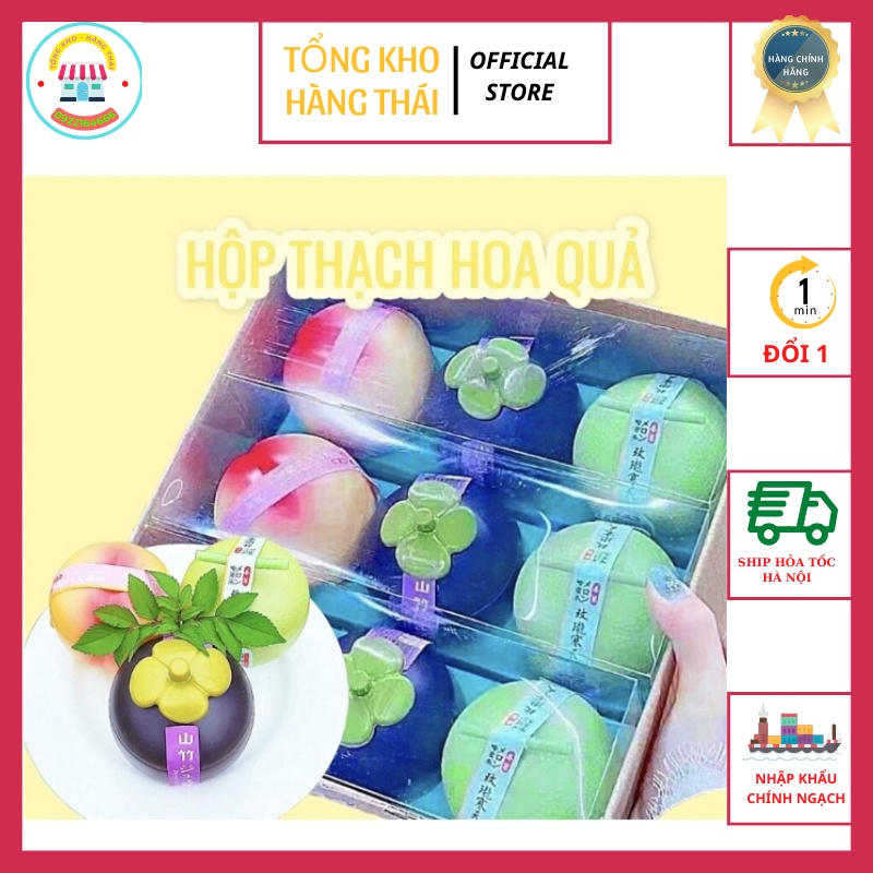 Thạch Dưa Gang/Thạch Đào/Thạch Mix Hoa Quả Đài Loan Dâng Lễ- Đi Biếu Tặng Cực Kì Ý Nghĩa , Sang Trọng
