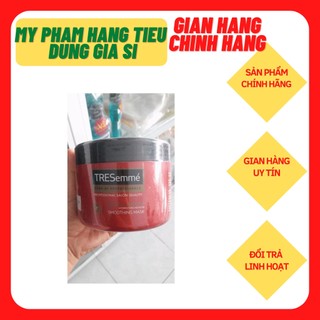 Kem Ủ Tóc Tresemme Keratin Smooth 500g