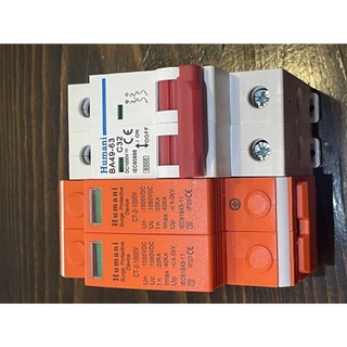 BỘ CHỐNG SÉT VÀ APTOMAT DC HUMANI 500v