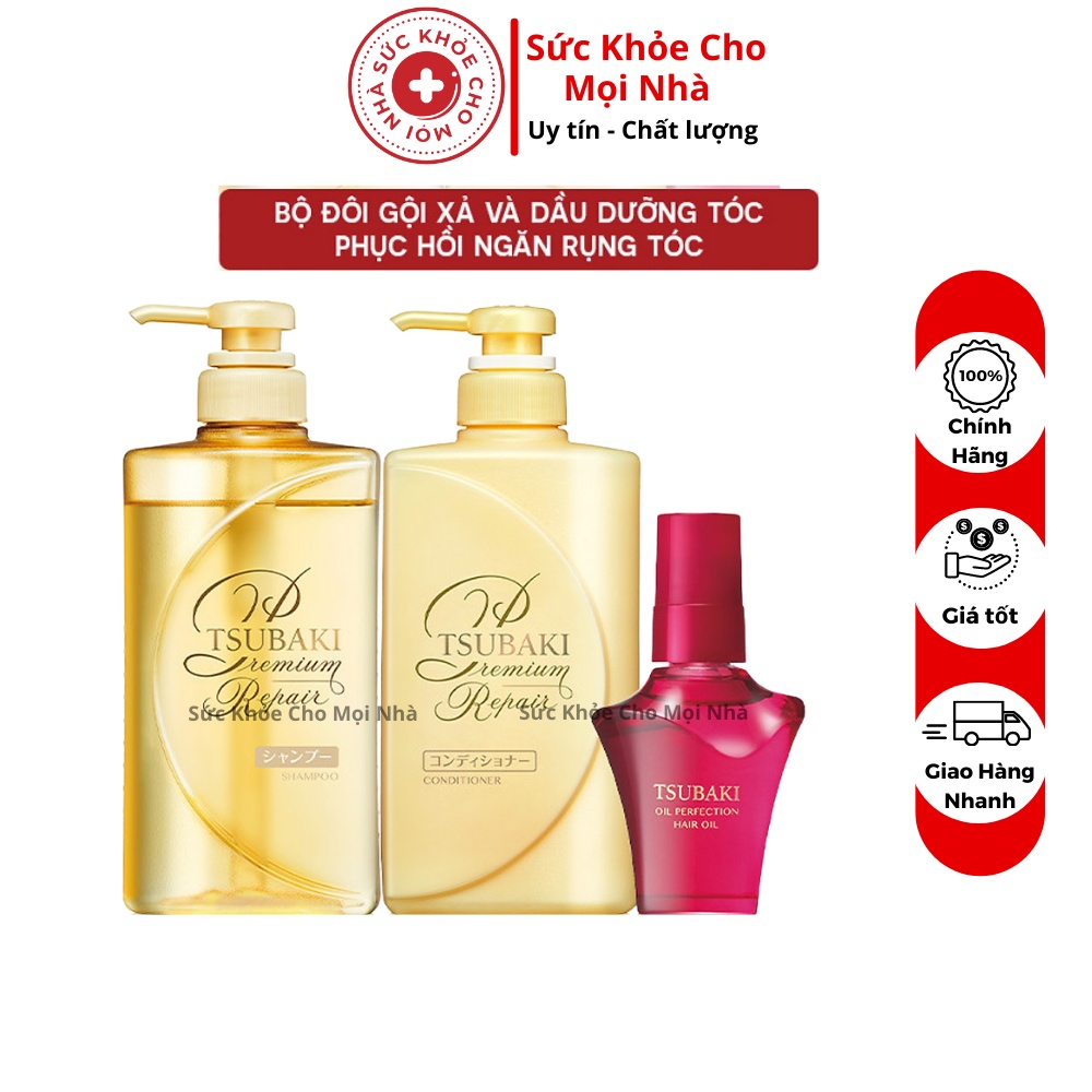Tsubaki. Bộ đôi gội xả và Dầu dưỡng tóc phục hồi ngăn rụng tóc Premium Repair (490ml + 490ml + 50ml)
