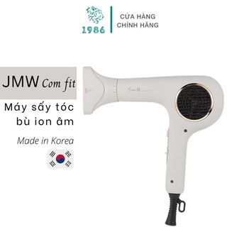 Máy sấy tóc bù ion âm cao cấp giảm hư tổn cho tóc, siêu nhẹ, công suất cao JMW Comfit 1700W