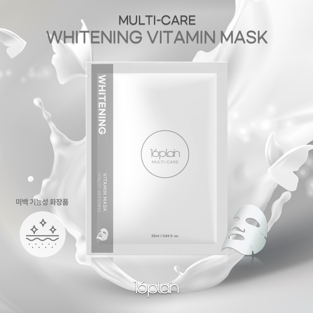 Mặt nạ trắng da, ngừa mụn 16plain Multi-care whitening vitamin Mask 25ml