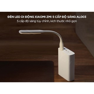 Đèn LED USB Xiaomi version 2 có nút bấm Trắng