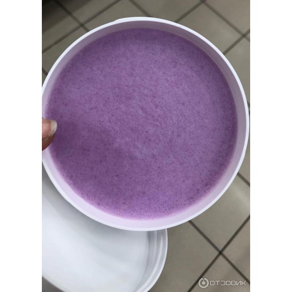 Tẩy Da Chết Body Compliment Hương Cacao Gừng, Cafe, Lavender 200ml sáng mịn, giảm stress