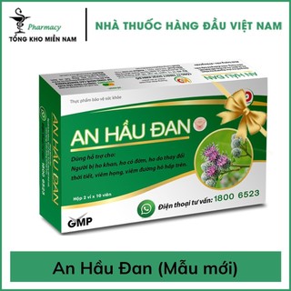 An Hầu Đan - Dành Cho Người Bị Viêm Amidan, Viêm Họng Hạt