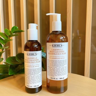 [CHÍNH HÃNG] Sữa Rửa Mặt Hoa Cúc Calendula Deep Cleansing Foaming Face Wash