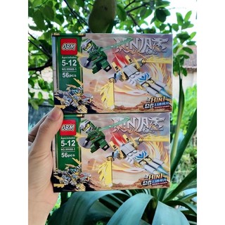 Lego 57 chi tiết