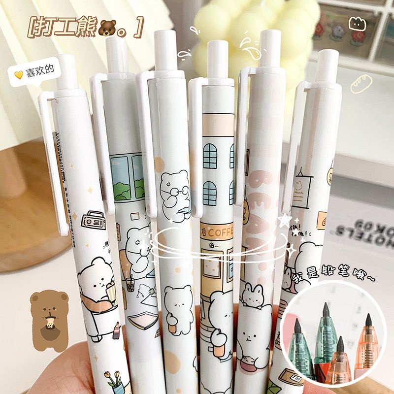 Bút bi mực đen ngòi 0.5mm hoạ tiết dễ thương set 6 cây,có tách lẻ