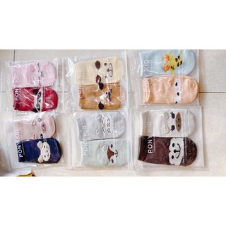 Set 2 đôi tất cho bé ( ib chọn mẫu nhé)