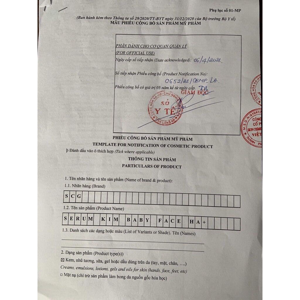 SERUM KIM BABY FACE HA - TINH CHẤT TRUYỀN TRẮNG KIM BABY FACE HA