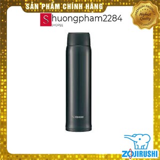 Bình giữ nhiệt Zojirushi SM-NA60 0.6 lít - Hàng chính hãng