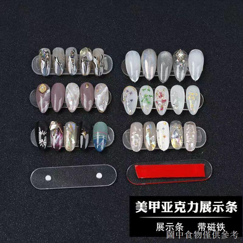 Bảng Nam Châm Trưng Bày Móng Tay Giả Chất Liệu Acrylic