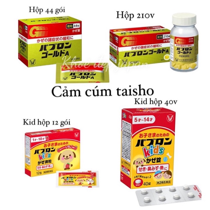 Cảm Cúm Baburon Taiso Hộp 44 Gói & 210 Viên Người Lớn & Kids Vị Dâu Nhật Bản