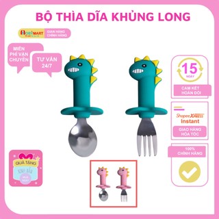 Thìa ăn dặm - thìa dĩa ăn dặm khủng long cho bé - MobyMart