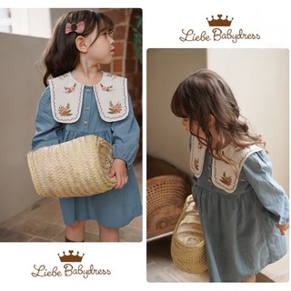 Váy dài leibe babe dress xanh cổ thủy thủ nga fish 	v1x2t5