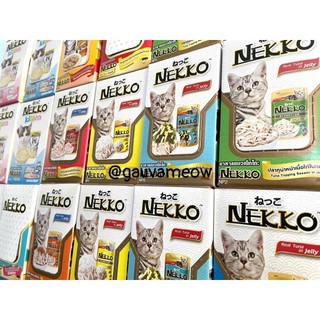 Combo thùng Pate mèo NEKKO 70g cho mèo con mèo và mèo trưởng thành