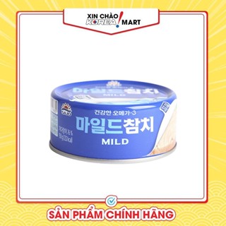 Cá Ngừ Đóng Hộp Hàn Quốc Sajo 150g Xin Chào Korea Mart
