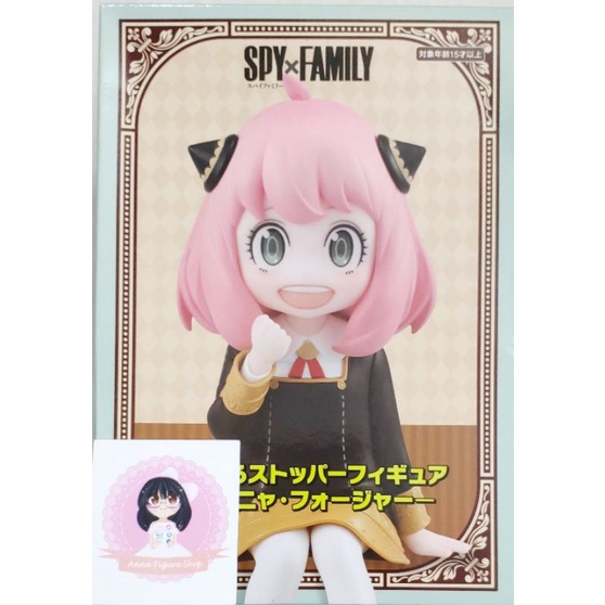 Mô hình Anya Forger - Spy x Family - Noodle Stopper Figure