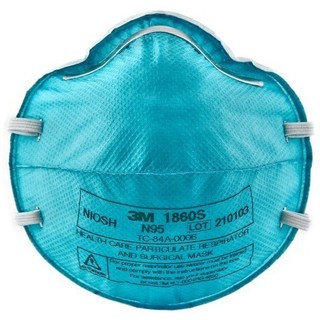 KHẨU TRANG TRẺ EM  3M 1860S ĐẠT CHUẨN N95