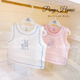 Áo Gile Nous Nỉ Trần Bông Trắng - Hồng Siêu Mềm Cho Bé Trai Bé Gái (Size 3-6 Tháng Đến 18-24 Tháng)