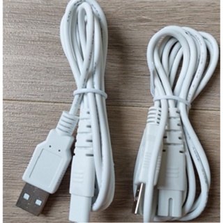 Dây sạc máy tăm nước locknlock-Rapido-Waterjet cầm tay