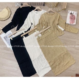 ( HÀNG QCL1 ) Set len đan chân váy dài