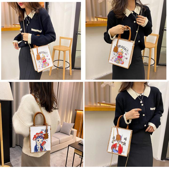 Túi cói đeo vai thời trang in ấn thủ công vật liệu dệt khâu tay tự làm kiểu sứ giả quốc triều  H1991 (sang trọng)