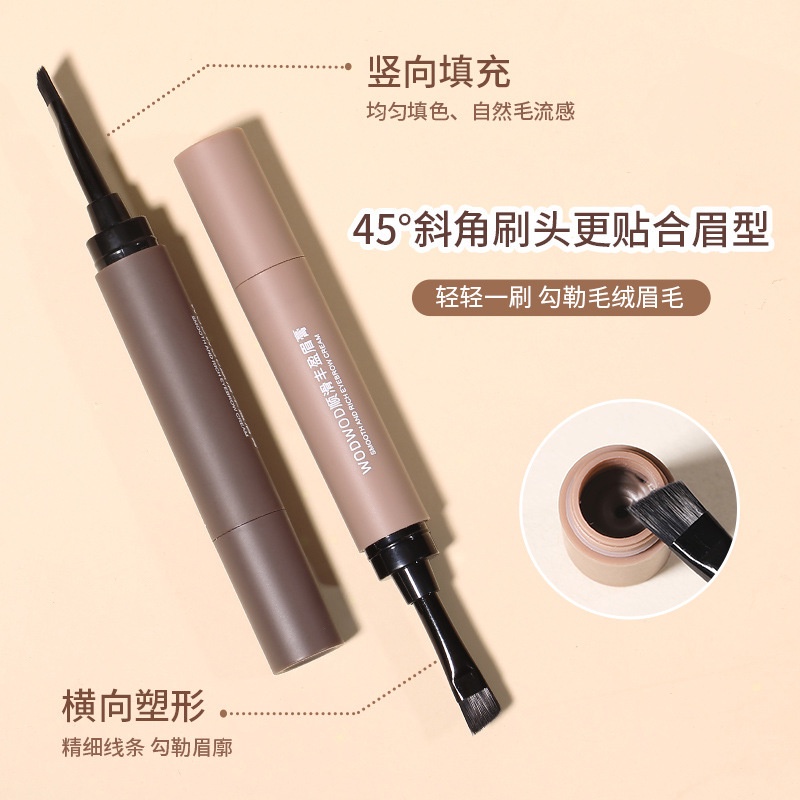 Kem Nhuộm Lông Mày WODWOD Chống Nước Lâu Phai Cho Hàng Lông Mày Siêu Mượt Mà