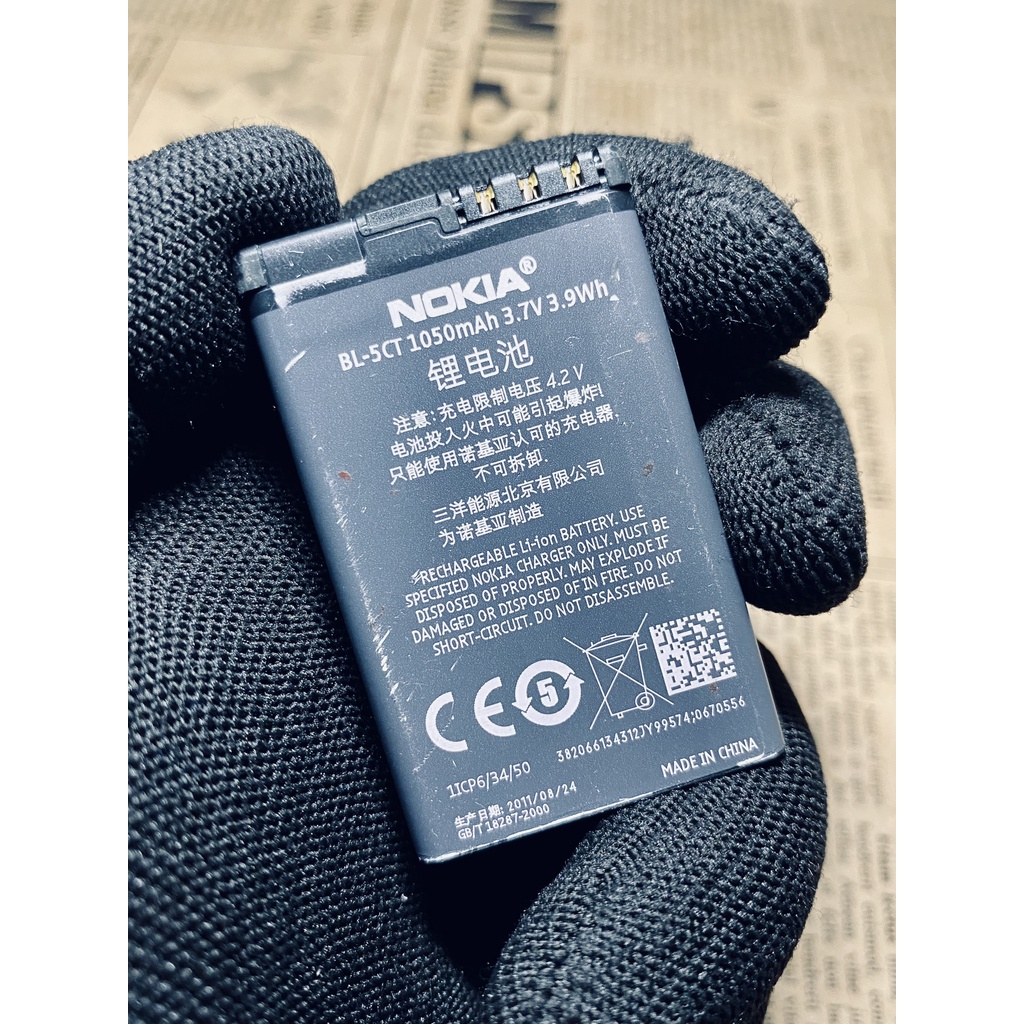Pin Nokia BL-5CT Zin cũ bóc máy cho Nokia C5-00 | C5-02 | 6303i | 6303 | 6700s | 5220 | C3-01| C6-02