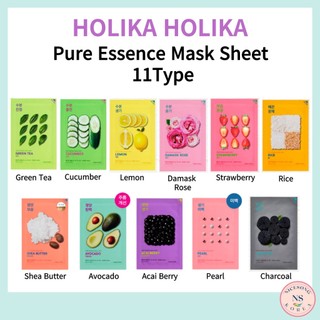 Mặt nạ tinh chất holika holika 23ml 11 loại tùy chọn