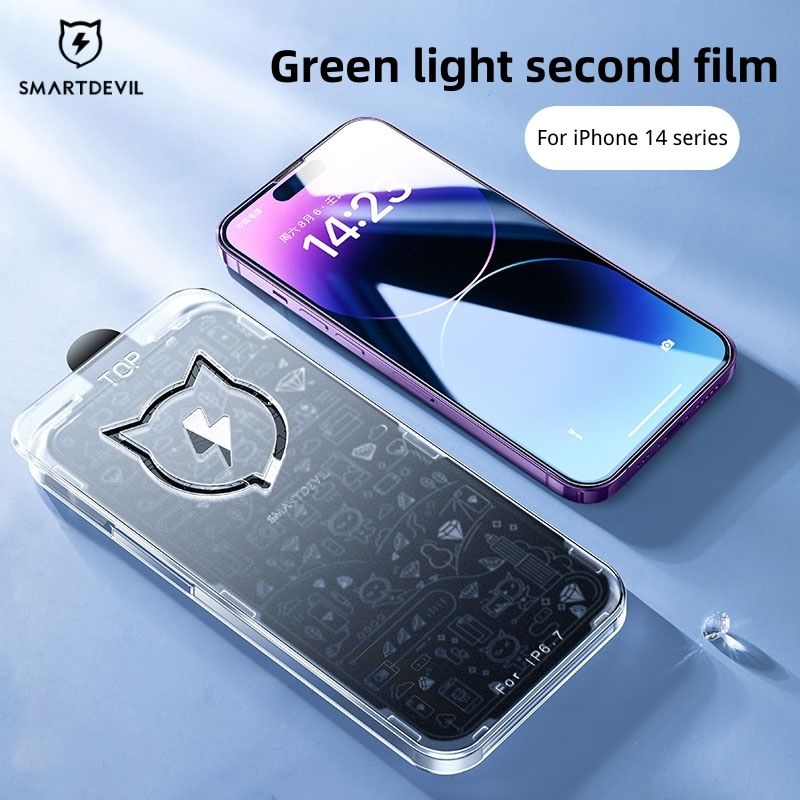 SmartDevil Kính cường lực chống vân tay và ánh sáng xanh thích hợp cho iPhone 14 Pro Max / 14 Pro / 14 Plus / 14