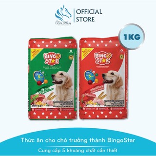 Thức ăn hạt cho chó BingoStar Adult Dog Food, Gói 1kg