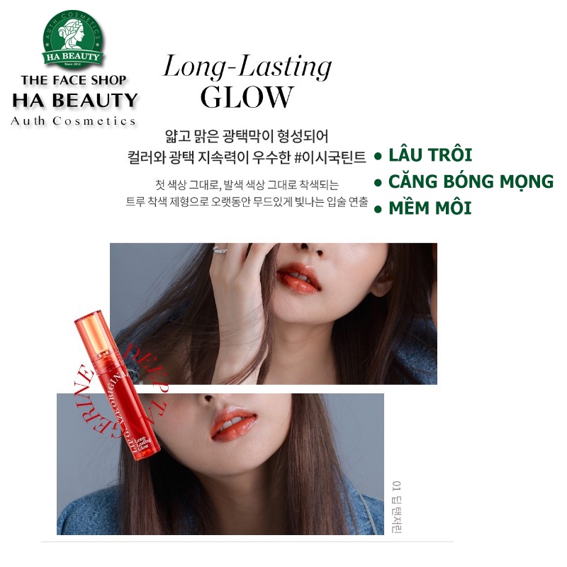Son kem lì Căng bóng mọng môi THE FACE SHOP fmgt LIP GLAZE Long Lasting Glow 5g