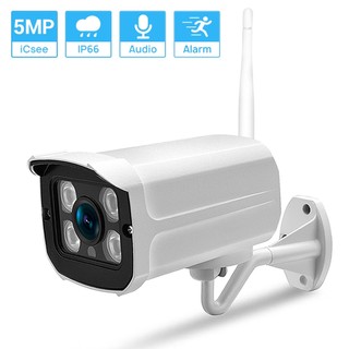 Hamrol ICSee 2MP Wireless IP Camera 1080P Wifi CCTV Surveillance Night Vision Outdoor Waterproof Security Camera