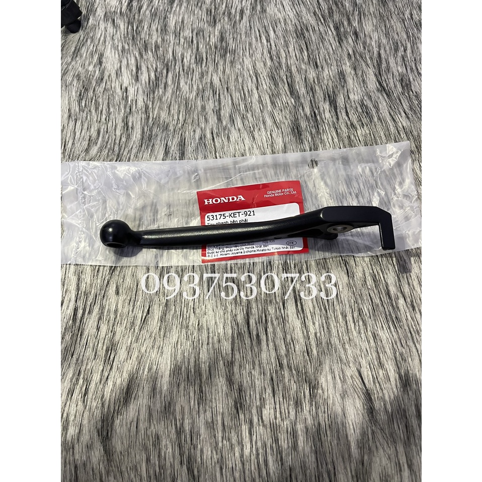 Tay phanh bên phải Future/ ZX đĩa - HÀNG CHÍNH HÃNG