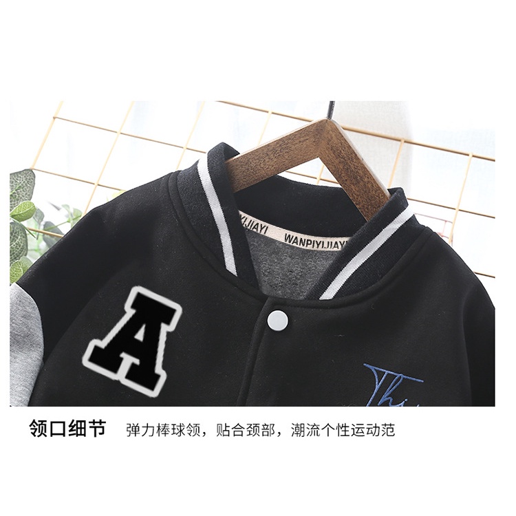 Áo Khoác Bóng Chày Thời Trang Cho Bé Trai 110-160CM