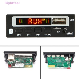 Bảng mạch giải mã âm thanh mp3 bluetooth 5.0 usb tf fm radio mp3 mới