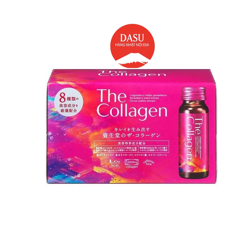 The Collagen Shiseido dạng chai nước uông Nhật Bản