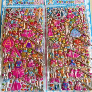 vỉ dán hình sticker 3D hình công chúa và dán quần áo siêu đẹp