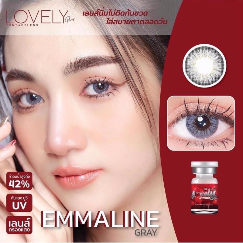 1 chiếc Lens xám 1 chiếc kính áp tròng xám Hot nhất 2022 Đây là giá 1 chiếc - các bạn mua 1 cặp thì đặt sl 2 chiếc nhé