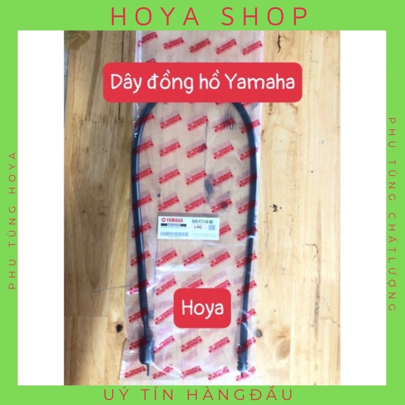 Dây công tơ mét các dòng xe Yamaha: Exciter, Sirus đùm, Sirus đĩa