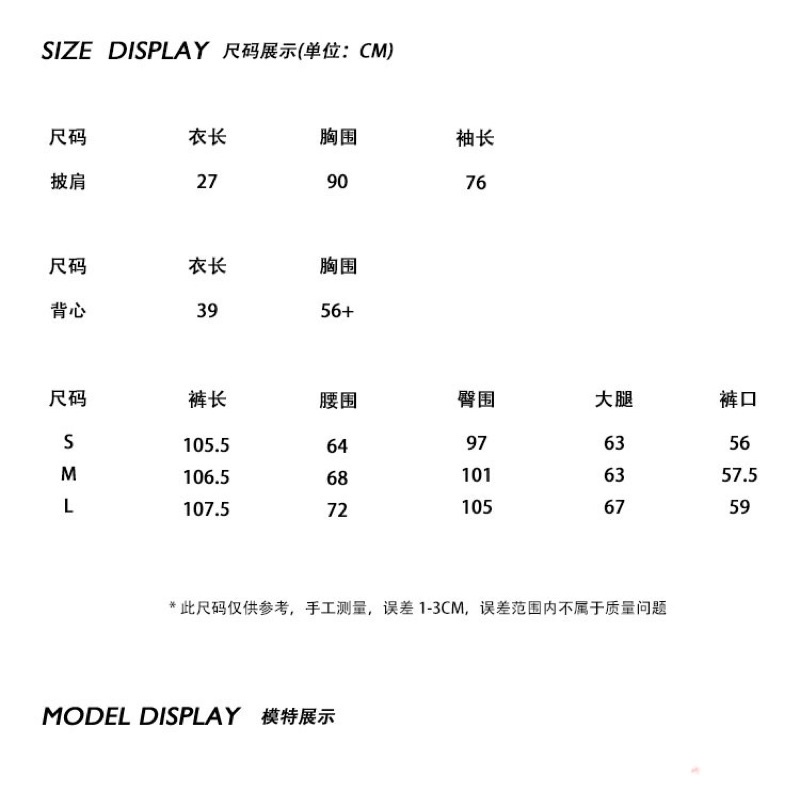 Quần suông mài dây cạp