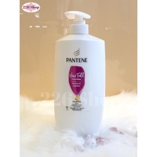 Dầu Gội Pantene [900ml]