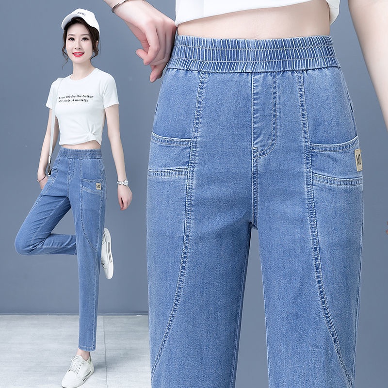 Quần Jeans harem Mỏng Lưng Cao Co Giãn Thời Trang Xuân Thu 2022 Dành Cho Nữ