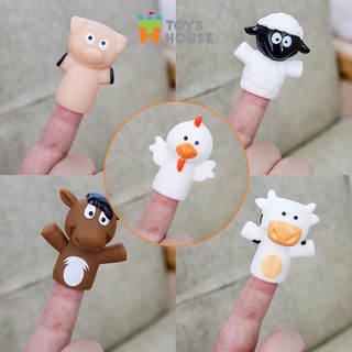 [TOYS HOUSE]  ĐỒ CHƠI RỐI NGÓN TAY
