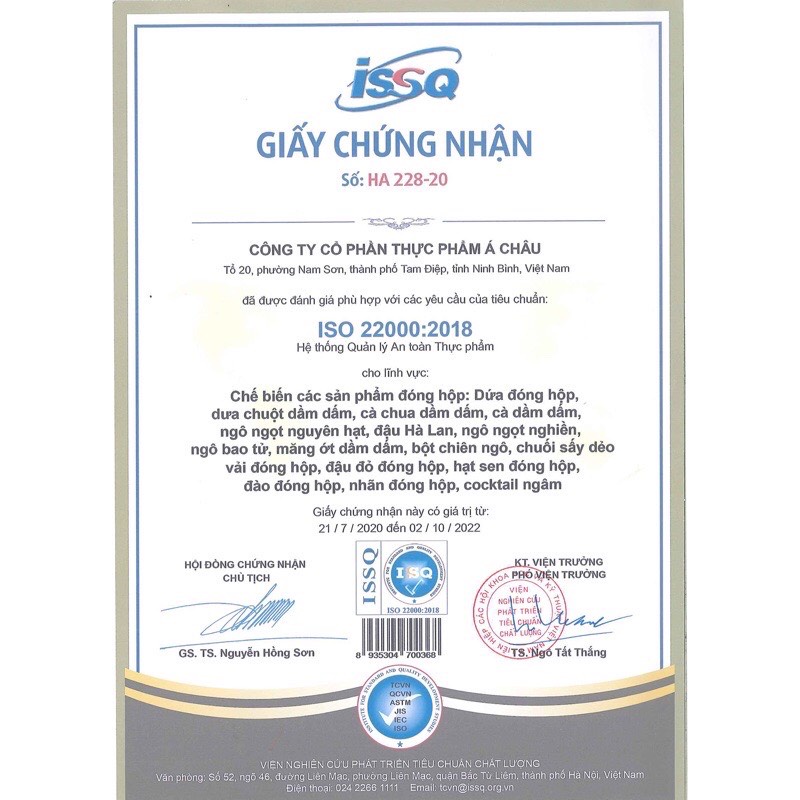 Vải Ngâm Nước Đường Cát Long 565gr