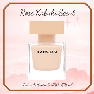 𝑹𝒐𝒔𝒆 𝑲𝒂𝒃𝒖𝒌𝒊_ Nước hoa dùng thử Narciso Poudree