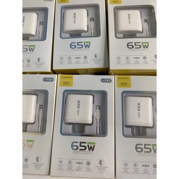 Xạc siêu nhanh 65w cho iphone chỉ 30-40 phút đầy pin